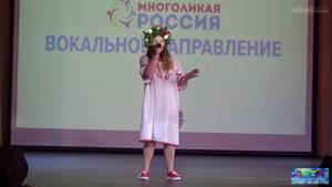 Анжелина Старикова - Ивана Купала