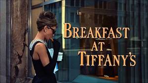 "Завтрак у Тиффани" ("Breakfast at Tiffany's")