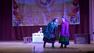Забайкальский народный семейский хор "Истоки"