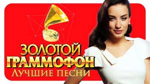 Виктория Дайнеко - Лучшие песни - Русское Радио ( Full HD 2017)