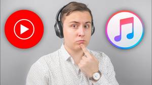 Что лучше: YouTube Music Premium или Apple Music?!