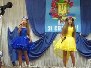 Евгения Афанасьева & Карина Радченко "Я люблю мою країну Україну"