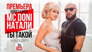 клипы русский рэп 2016 смотреть все серии