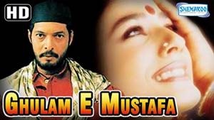 Ghulam-E-Mustafa {HD+ Eng Subs} - Hindi Full Movie - Nana Patekar - Raveena Tandon - Best Movie