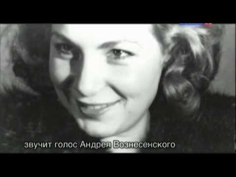 Андрей Вознесенский, "Я тебя никогда не забуду" - читает автор