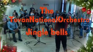 Jingle bells - Tuvan National Orchestra