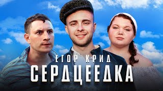 Клипы песен с текстами русские