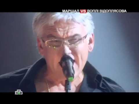 Александр Маршал - Moscow Calling