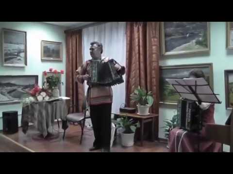 Иван Макаров и Лидия Петрунина