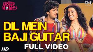 Dil Mein Baji Guitar Song Video - Apna Sapna Money Money | Riteish D, Koena Mitra | Mika, Amit Kumar