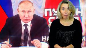 Реакция МАМЫ на Путин — Кекс, компотики