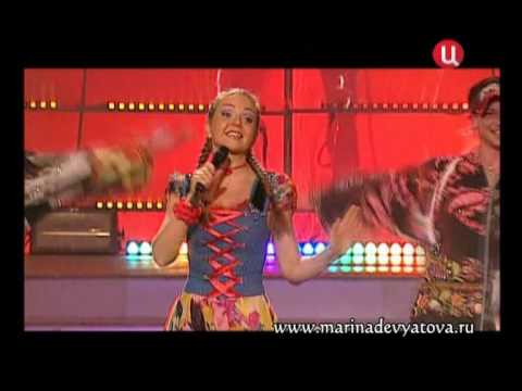 Попурри русских песен- Марина  Девятова.