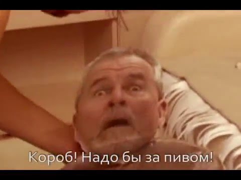 5 ЭЛЕМЕНТ (титры).flv