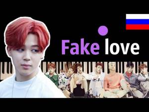 BTS - Fake love (НА РУССКОМ) ● караоке | PIANO_KARAOKE ● ᴴᴰ + НОТЫ & MIDI