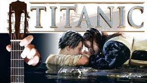Титаник на Гитаре (Подробный Разбор)