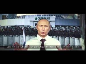 Неебический Рэп Баттл l Путин VS Гитлер!