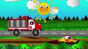 Мамино солнышко   Сказка про пожарную машину