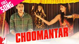 Choomantar - Full Song | Mere Brother Ki Dulhan | Imran Khan | Katrina Kaif | Benny | Aditi Singh