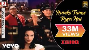 Ishq - Humko Tumse Pyar Hai | Aamir Khan | Ajay Devgan