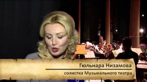 Лучшие голоса Кубани и Большого театра исполнили арии из знаменитых опер
