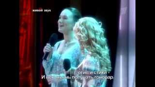 09 - О любви - Пелагея и Дарья Мороз