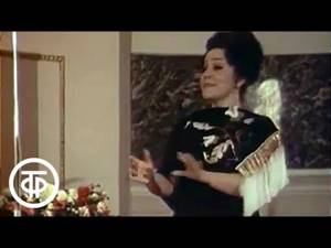 Русские романсы исполняет Ирина Богачева (1982)