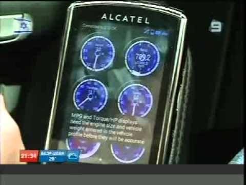Accel VOYAGER -- смартфон специально для автомобиля