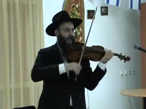Еврейская скрипка