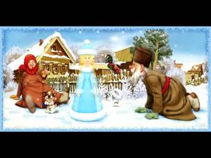 Новогодние детские сказки - Девочка-Снегурочка