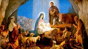 Рождество Христово Эта ночь святая