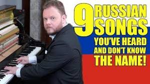 Какие песни являются русскими народными