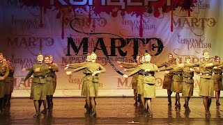 Народные танцы мира, "Смуглянка", школа танцев МАРТЭ 2018