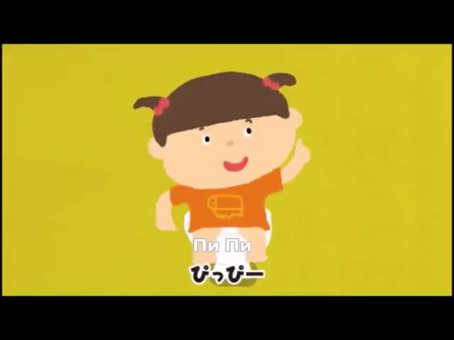 Японский мультфильм про какашку /Japanese cartoon about a piece of shit
