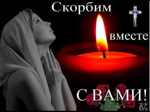 Иван Пешеханов (стихи Ольги Сеногноевой)- Рвутся небеса