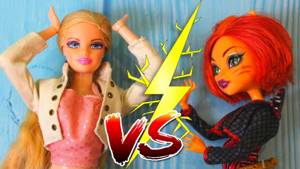 Кукла Барби против Монстер Хай 12 серия. Тора в пролете.