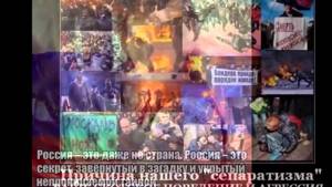 Ukraine   Russian Rap Song   ЮГО ВОСТОК, ВСТАВАЙ! Донецк,Краматорск,Славянск,Луганск,Харьков,Одесса