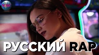 как вы относитесь к русскому рэпу