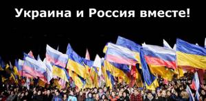 23 славянских народа объединенились в едином хороводе Дружба народов!  Народный фестиваль