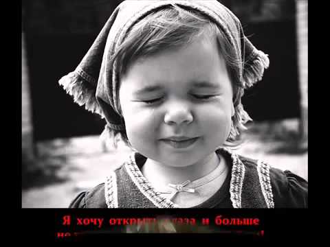 АНГЕЛОМ ПРОСНУСЬ  В память о погибших детях Донбасса