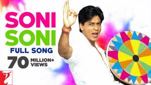 सोनी सोनी | Soni Soni - Full Song | Mohabbatein | Shah Rukh Khan | Aishwarya Rai - होली 2019