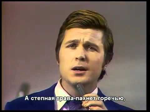 "За того парня" - Лев Лещенко - 1973   With lyrics