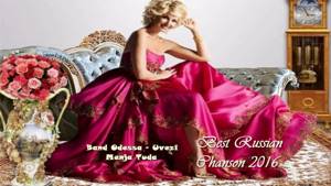 Russian Chanson Music ❤ 2016 #5  Best Collection of a Chanson 2016