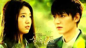 OST The Heirs Lee Min Ho - Painful Love M/V