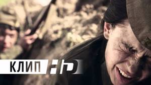 "Кукушка" | Видеоклип к к/ф "Битва за Севастополь" | HD