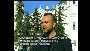 «Мой духовный отец», режиссёр Е.Орлова