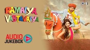 Ramaiya Vastavaiya Audio Jukebox - Full Songs Non Stop