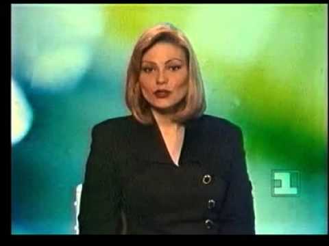 Анонс 1 канал Останкино 1994