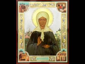 Молитва Матроне Московской об Исцелении Больного (женский голос)