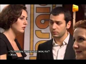 Любовь и наказание 12 серия из 62 Ask ve Ceza на русском языке