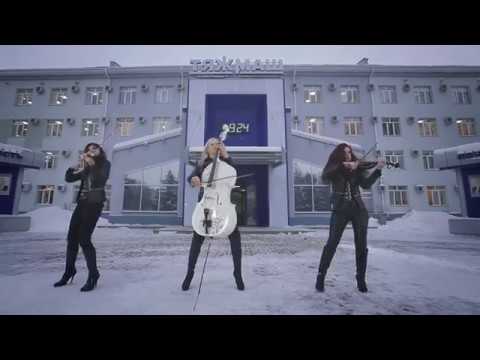 SILENZIUM - Sonne (Rammstein cover) ТЯЖМАШ [Official Video]